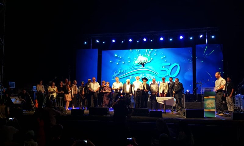 יולי אדלשטיין: בקרוב נחיל ריבונות על גוש עציון