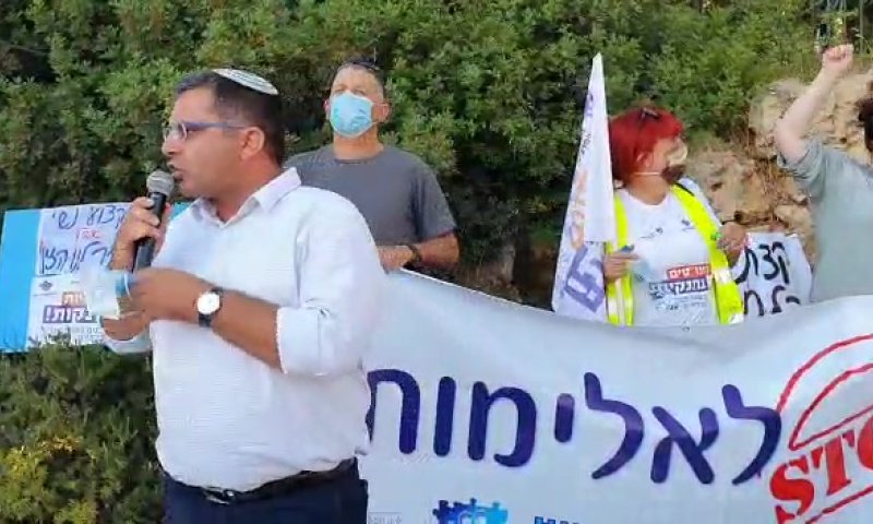 "בחזית המאבק": הח"כים תומכים במחאת העו"סים