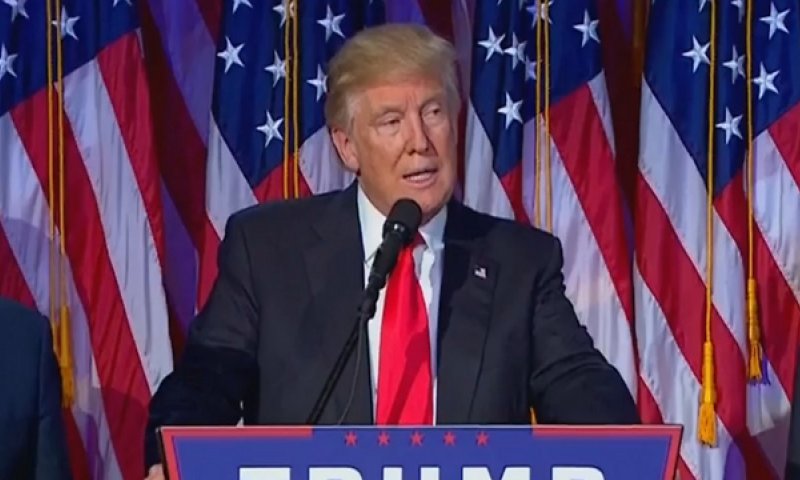 "אנחנו חבים להילרי קלינטון תודה גדולה"