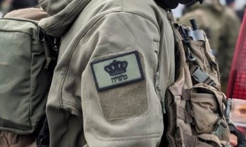 סערה ברשת: הרמטכ"ל הוריד למילואימניק פאץ' של משיח