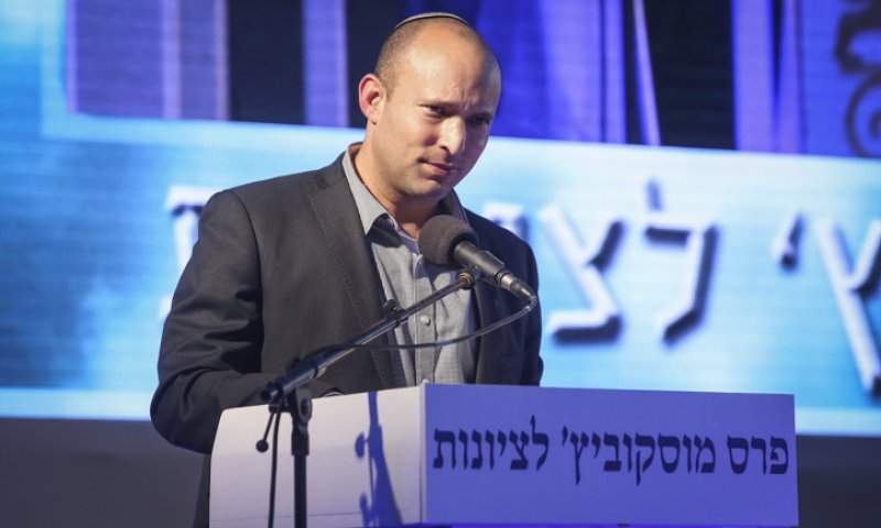 לראשונה: פרס מוסקוביץ' יתקיים בבנייני האומה
