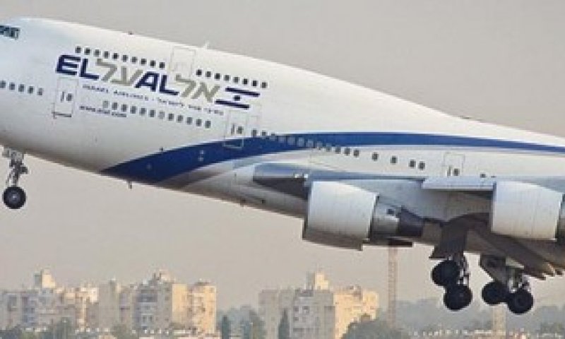 דרמה בנתב"ג: מטוס אל-על ביצע נחיתת חירום