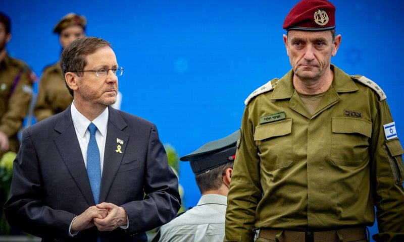 הרצוג על התפטרות הרמטכ"ל: הבהיר ביושר שהוא לוקח אחריות