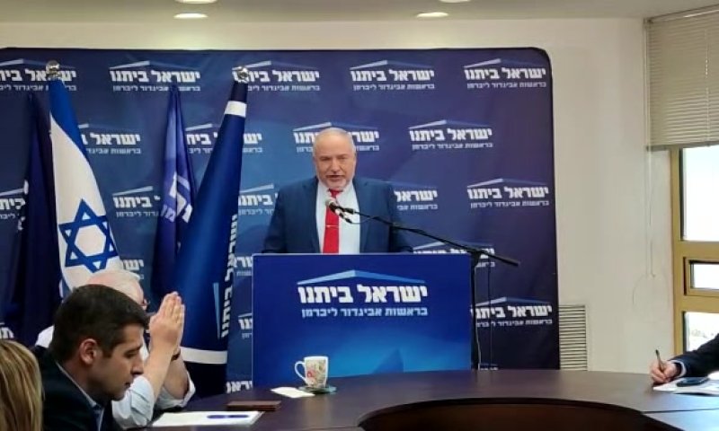 ליברמן ליפה בן דוד: די עם השביתות, בואו למו"מ