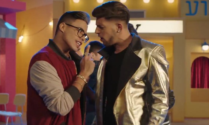 אאוץ': סטטיק ובן אל איחרו להופעה ויפצו