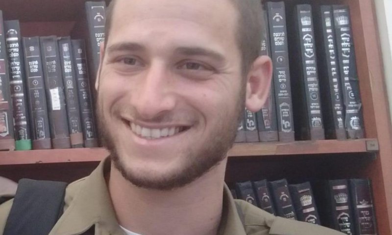 סרן לירון שניר, מפקד צוות בסיירת גולני נפל בעזה