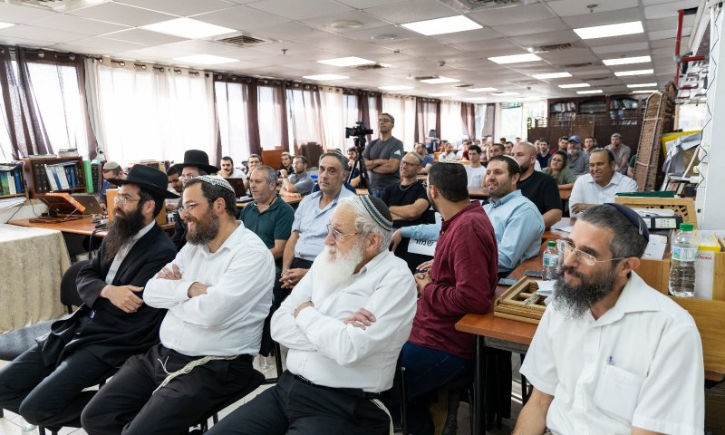 האמת והשלום &ndash; ספר חדש וערב מיוחד בישיבת ההסדר נוף הגליל