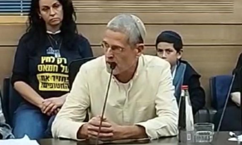 דודו של החטוף: אם נשחרר חלק מהחטופים השאר ימותו