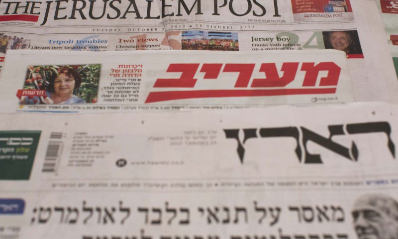 פרשת שלח: חטא המרגלים &ndash; מילה אחת ששינתה הכל