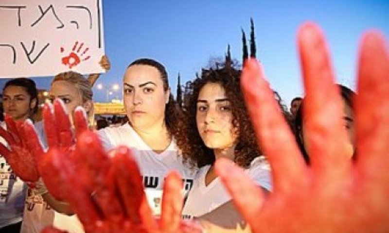 אביה של שלי דדון: "היא נרצחה על רקע לאומני"