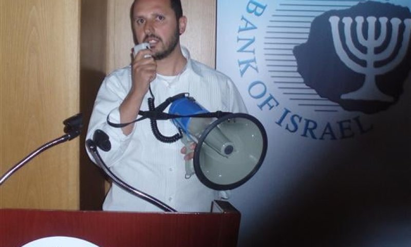 מי  העלים ליו"ר ועד עובדי בנק בישראל את המגאפון?