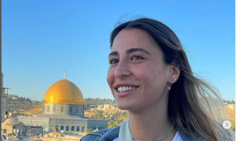 תגידו מזל טוב: ליאל אלי התארסה