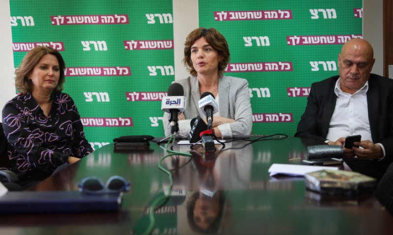 המועמד של מרצ לתפקיד מבקר המדינה