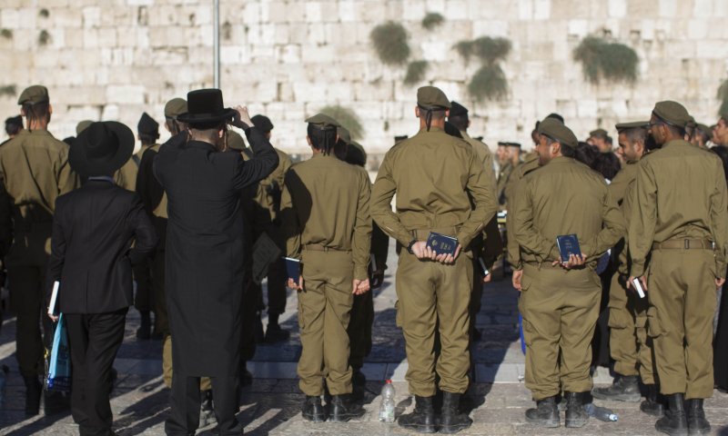 ועדת פרי: עליה של 39% בגיוס החרדים לצה"ל
