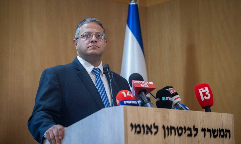 הדרישה של בן גביר מראש הממשלה נתניהו