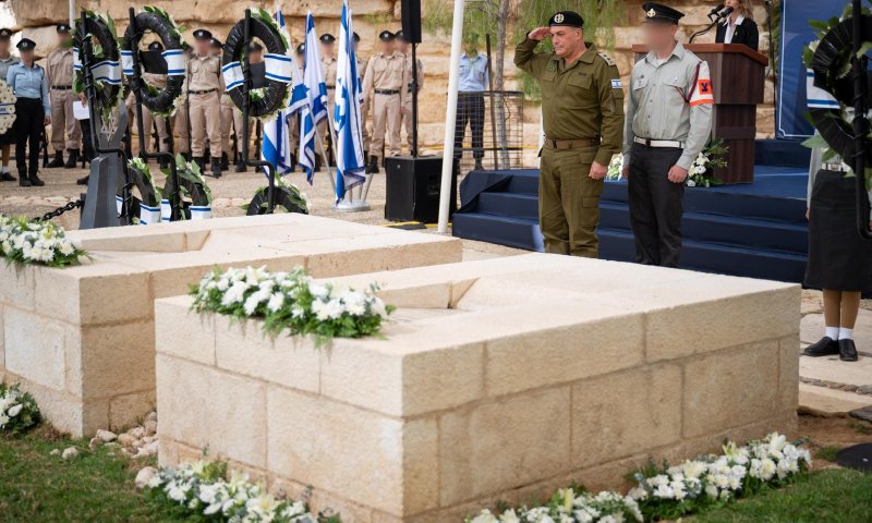 הרמטכ"ל בביקורת לממשלה: "נדרשת מנהיגות אמיצה שמכירה בכישלון"