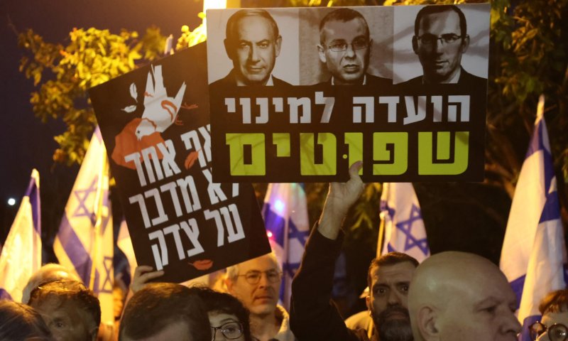 אחרי פיטורי גלנט: הפגנה מול בסיס הקרייה