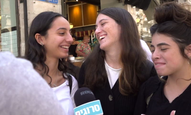 משאל רחוב: כמה אנשים זכרו באיזה סבב אנחנו?