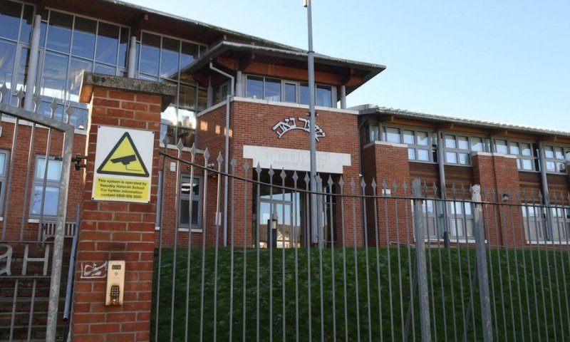 בניגוד לתקנות הסגר: חתונה חרדית פוזרה בלונדון