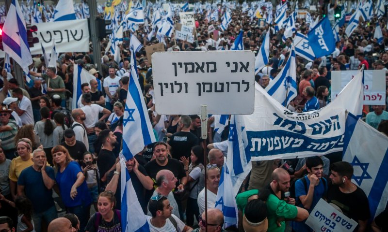 תומכי הימין הגיעו לקפלן; זה מה שהיה להם לומר