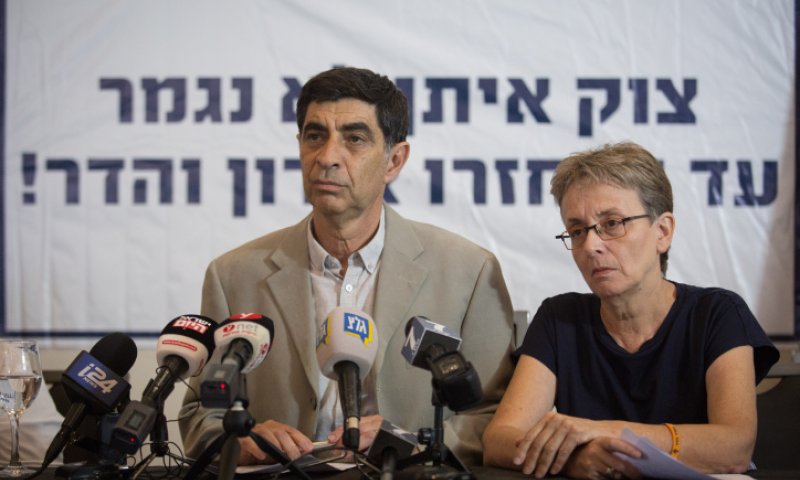 גולדין לנתניהו: סיימנו להיות תפאורה בהצגה המבישה שלך