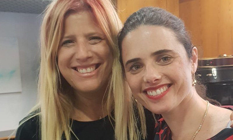 "המשימה הראשונה של יו"ר הלשכה &ndash; תקנות סד"א"