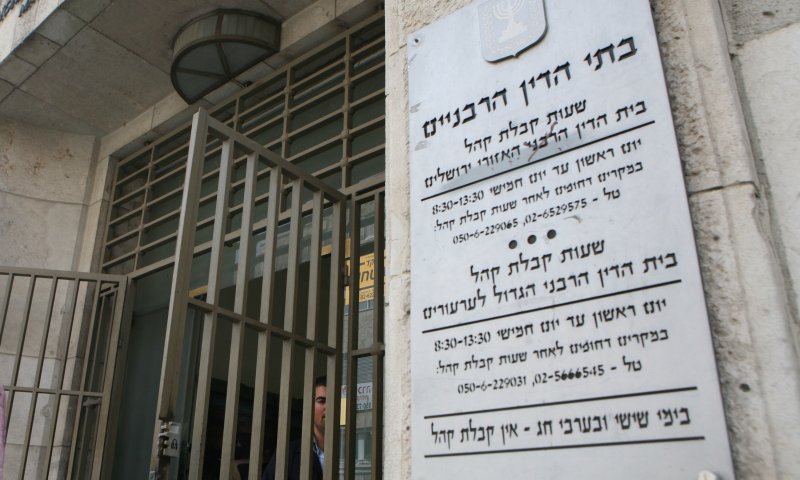 הבעל נתן גט כדי למנוע את מקרה "העגונה מצפת"