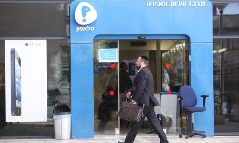 הנגשת למידה: פלאפון תציע שיחות בסקייפ וזום חינם