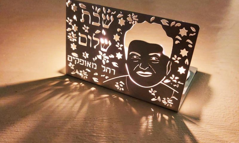 פמוטים של רחל מאופקים: תערוכת אמנות מתוך השבר