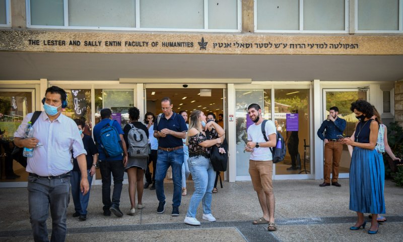 בכיר באוני' תל אביב: "חבל שנתניהו לא היה במסוק"