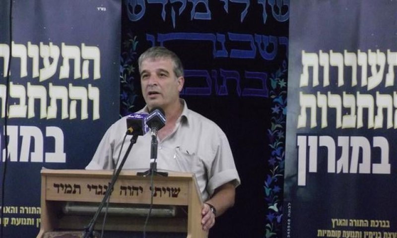 אתמול בלילה: התעוררות מסוג אחר במיגרון