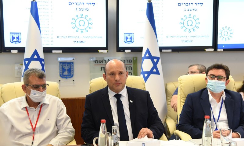 בנט אחרי האישור: "קורא להורים &ndash; חסנו את ילדיכם"