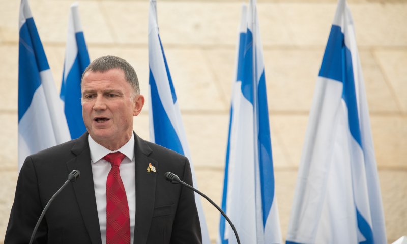 יו"ר הכנסת: "ביטול הבחירות טרם בוטל"