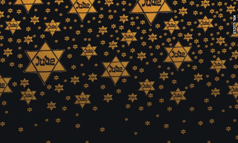 זכרון ויזואלי: איך מציגים את השואה בכרזה אחת?