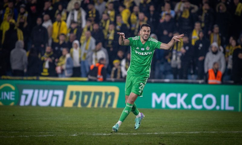 ירוק מול אדום: הדרבי של חיפה בפתח