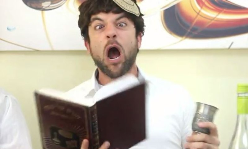 אנדרדוס בסרטון חדש: שלושה עשר מי יודע