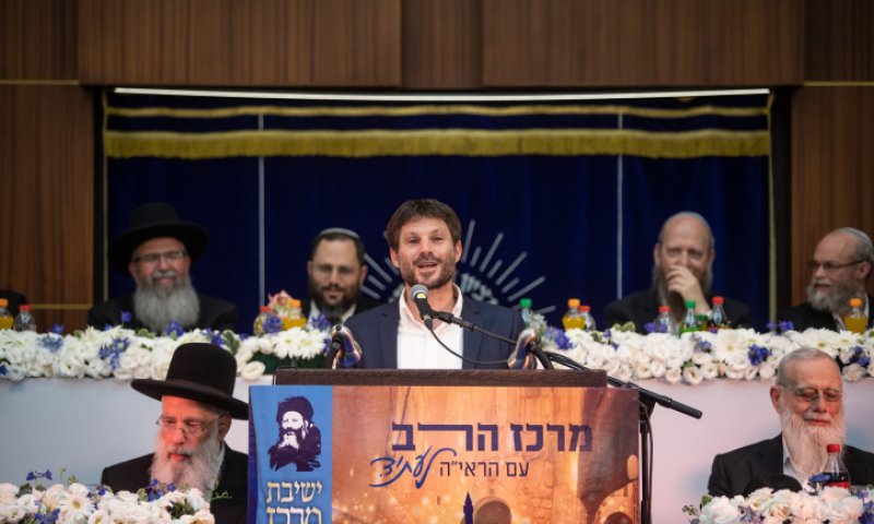 המבחן של סמוטריץ'? חרף ההצתות יורחב לעזה הדייג