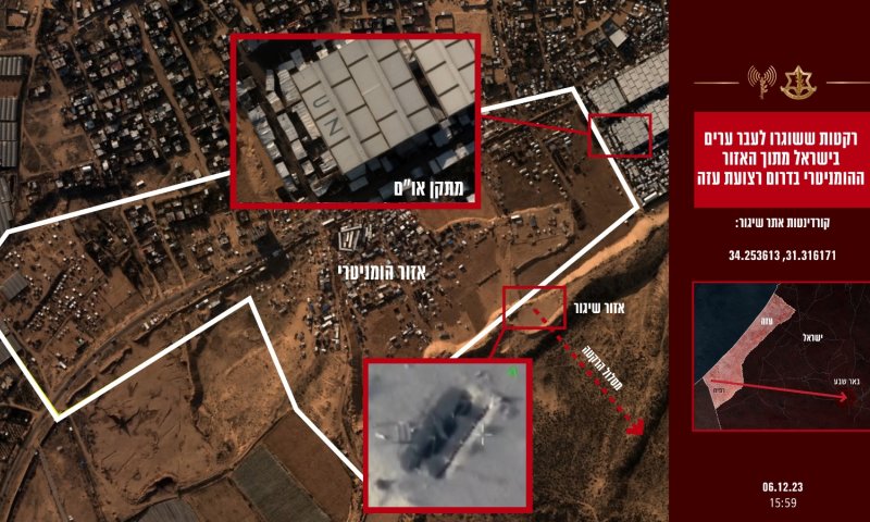 דובר צה"ל עקץ את האו"ם: היי, שמעתם את הרעש?