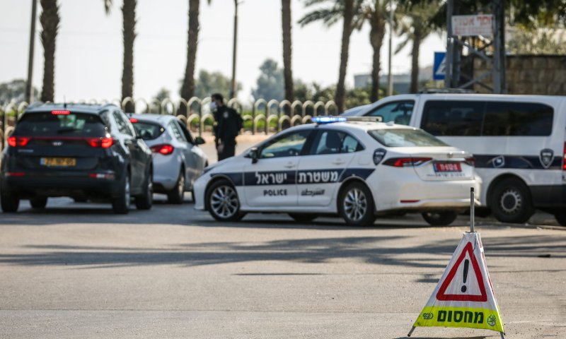 אחרי מעל חודש: המשטרה איתרה אב ובן שנעדרו