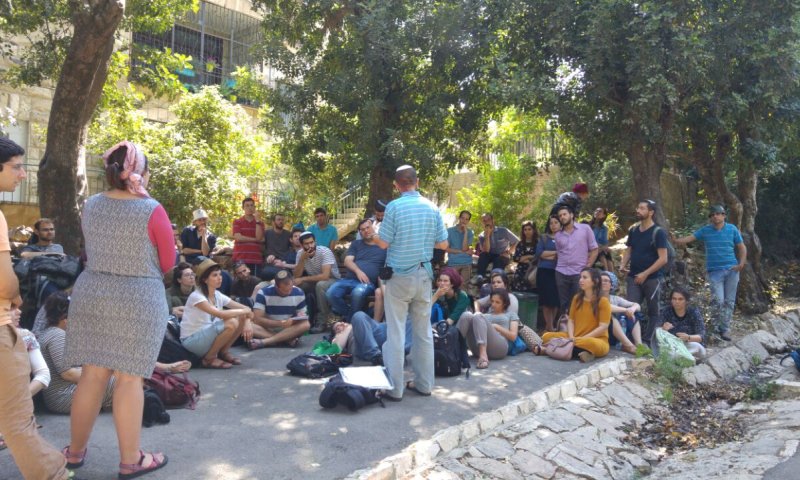 תכנית רג"ב: ירושלים &ndash; עיר שחונכה לה יחדיו