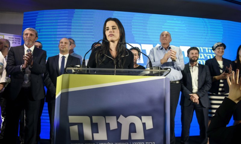 'ימינה' מתפצלת: מאבק על כספי מימון הבחירות