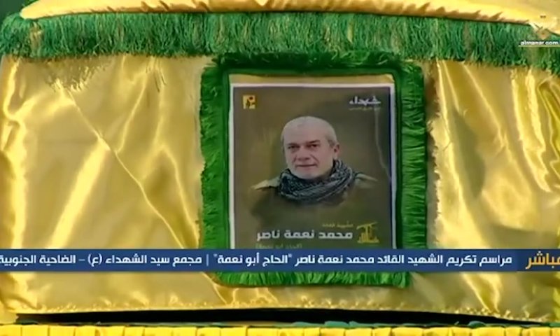 הלווית אבו נעמה: דגלי חיזבאללה והצדעה במועל יד