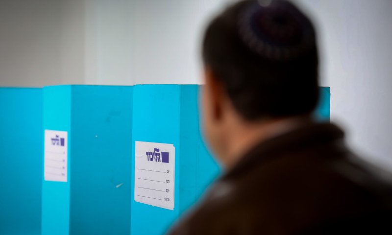 "מודה לבוחרים" | מסתמן: זו האישה החדשה בליכוד