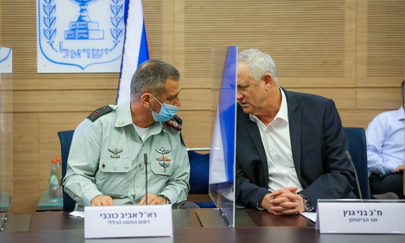 יוטל סגר? גנץ, כוכבי, ראשי אמ"ן ושב"כ שוחחו