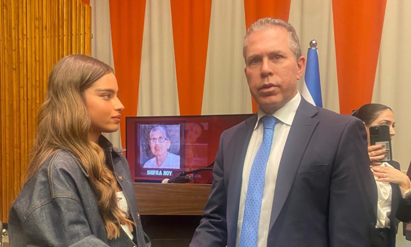 נועה קירל רגשה את האו"ם בשירת התקווה