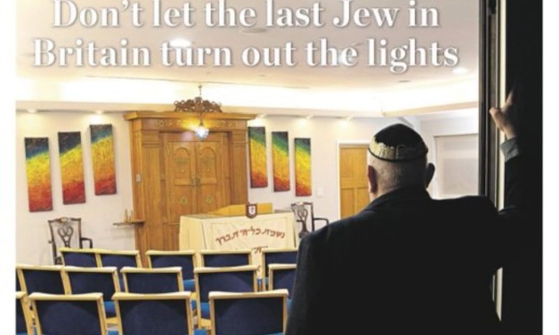 קמפיין הגעוואלד הגיע גם לבחירות בבריטניה