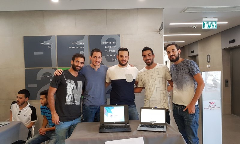 סטודנטים בעזריאלי בשירות הקהילה