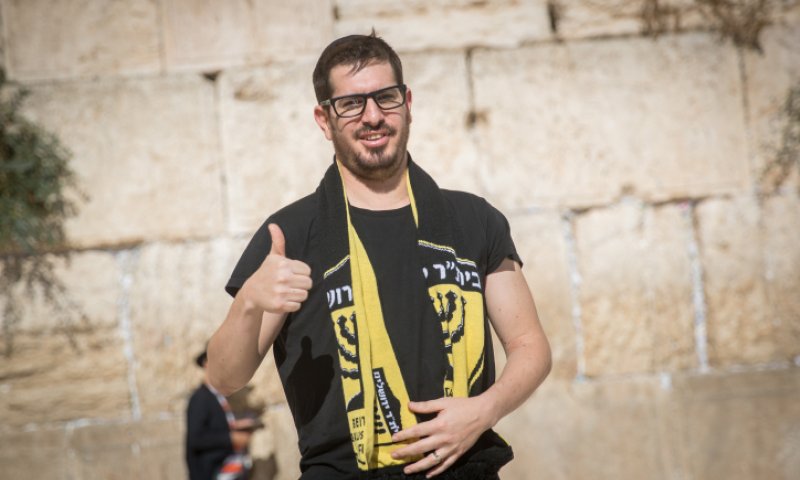 משה חוגג: "להביא שחקן ערבי כי הוא ערבי זו גזענות"