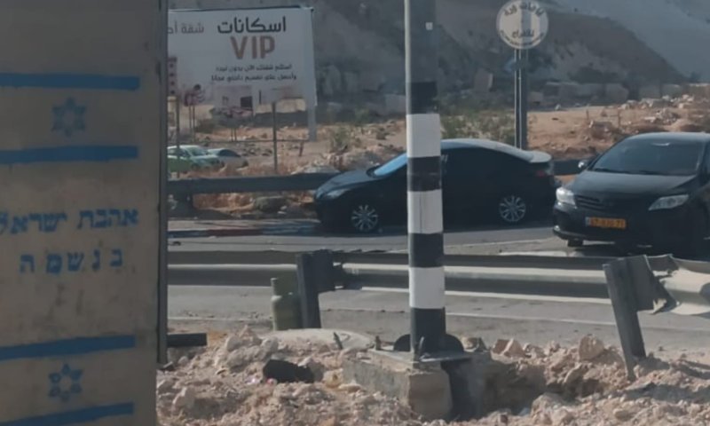 מעבר מזמוריה נסגר לתנועה אחרי שבלון גז חשוד אותר באזור