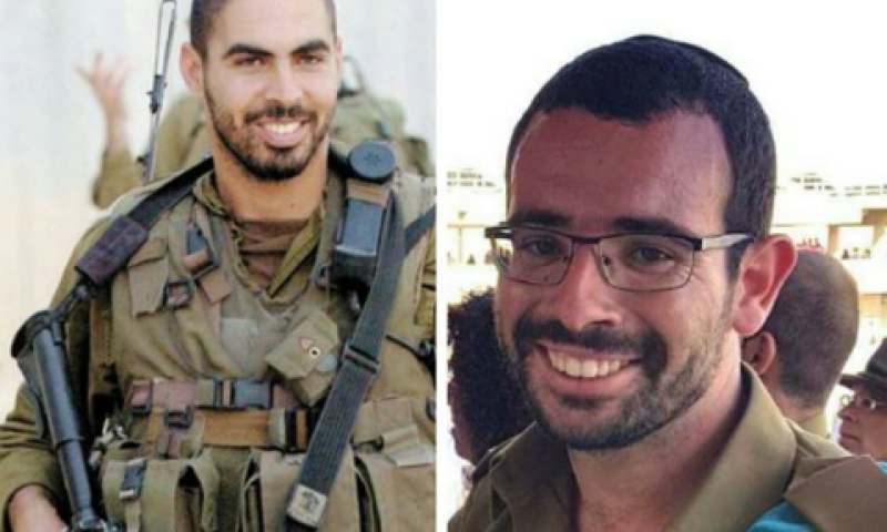 המכתב של תמר ערמוני לזכר תלמידה אלירז פרץ